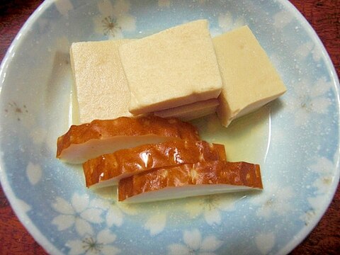 高野豆腐とカマボコ煮